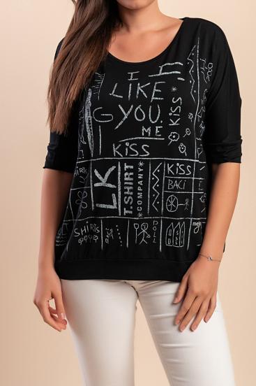 T-shirt with print, black
