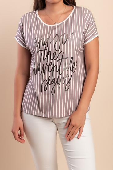 Printed T-shirt, beige